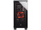 Gabinete Corsair Mid-tower Crystal Series 460X, ATX, (sin fuente de poder)