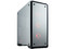 Gabinete Corsair Mid-tower Crystal Series 570X RGB Mirror, ATX, (sin fuente de poder)