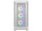 Gabinete Cougar Airface Pro Blanco, ATX, en color blanco con panel de cristal templado, iluminación RGB y diseño de alta ventilación