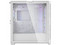 Gabinete Cougar Airface Pro Blanco, ATX, en color blanco con panel de cristal templado, iluminación RGB y diseño de alta ventilación