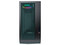 Gabinete Cougar DarkBlader X7, E-ATX, (Sin Fuente de Poder). Color Verde.