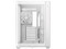 Gabinete DeepCool CG530U, Mid Tower, ATX, No Incluye Fuente de Poder. Color Blanco.