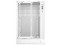 Gabinete DeepCool CH170 Digital, Blanco, ARGB, ITX, Cristal Templado, Sin Fuente.