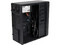 Gabinete ATX Evotec EV-1004 ATX con fuente de 600W. Color Negro.