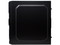 Gabinete Evotec EV-1005 Micro-ATX con fuente de 600W. Color Negro.