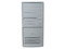 Gabinete InWin 508 con fuente de 300W