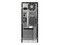 Gabinete KMEX con fuente de 400W, Color Negro.