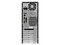 KIT KMEX de Gabinete (450W), Teclado y Mouse. Color Negro