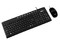 KIT KMEX de Gabinete (450W), Teclado y Mouse. Color Negro