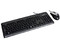 KIT KMEX de Gabinete (450W), Teclado, Mouse y Bocinas. Color Negro 
