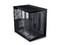 Gabinete LIAN LI 011 Dynamic Mini V2, Mid Tower, ATX, No Incluye Fuente de Poder. Color Negro.