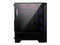 Gabinete Gamer MSI MAG FORGE 120A AIRFLOW, Mid-Tower, ATX, Sin fuente de poder. Color Negro.