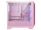 Gabinete MSI MPG GUNGNIR 212R PINK, Mid Tower, ATX, No Incluye Fuente de Poder. Color Rosa.