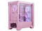 Gabinete MSI MPG GUNGNIR 212R PINK, Mid Tower, ATX, No Incluye Fuente de Poder. Color Rosa.