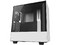 Gabinete NZXT H500i RGB ATX, (sin fuente de poder). Color Blanco.