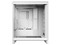Gabinete Gamer NZXT H7 Flow RGB, Mid-Tower, ATX (Sin fuente de poder). Color Blanco.