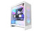 Gabinete Gamer NZXT H7 Flow RGB, Mid-Tower, ATX (Sin fuente de poder). Color Blanco.