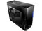 Gabinete NZXT Lexa S con Leds Azules y ventilación. (no incluye fuente de poder) Color Negro   