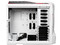 Gabinete NZXT Phantom con Leds Rojos y ventilación. (no incluye fuente de poder) Color Blanco 
