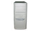 Gabinete ATX eCase 3688 con Fuente de 400W, USB 2.0