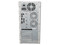 Gabinete ATX eCase 3688 con Fuente de 400W, USB 2.0