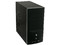 Gabinete 923-BK Color Negro con fuente de 420W, ATX    