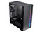 Gabinete Gamer Thermaltake H700 TG, E-ATX (No incluye fuente de poder). Color Negro.