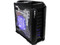 Gabinete Thermaltake Armor+MX con ventilador lateral de 230mm Led Azul. (no incluye fuente de poder) Color Negro