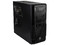 Gabinete Thermaltake Doker Lite con fuente de 450W, ATX, Color Negro