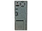 Gabinete TrueBasix CITRON ATX con fuente de 300W