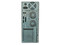 Gabinete TrueBasix Pentra con fuente de 300W, ATX
