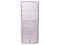 Gabinete TrueBasix Yukon con fuente de 300W, ATX