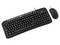 KIT True Basix PRIN-K de Gabinete (500w), Teclado y Mouse. Color Negro