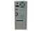 Gabinete CITRON con fuente de 300W, ATX