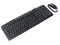 KIT Vorago de Gabinete (500W), Teclado, Mouse y Bocinas. Color Negro