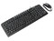 KIT Vorago de Gabinete (500W), Teclado y Mouse. Color Negro