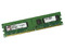Memoria Kingston de 1GB, Modelo: KTD-DM8400B/1G