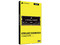Memoria SODIMM Corsair Vengeance, DDR4 PC4-25600 (3200MHz), CL22, 8GB. Color Negro.