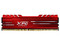 Memoria ADATA XPG GAMMIX D10 DDR4, (3000MHz), 8GB, CL16.