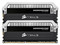 Memoria Corsair Dominator Platinum DDR3 PC3-17066 (2133MHz), CL9, 16 GB (2 x 8GB), Kit con dos piezas de 8GB.