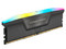 Kit de Memorias DIMM Corsair Vengeance AMD EXPO DDR5 PC5-41600 (5200 MHz), C40, 64GB (2 x 32GB), RGB.