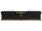 Memoria Corsair Vengeance LPX DDR4 PC4-21300 (2666MHz) de 16 GB.