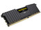Memoria Corsair Vengeance LPX DDR4 PC4-21300 (2666MHz) de 16 GB.
