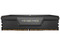 Memoria DIMM Corsair VENGANCE, DDR5 PC5-41600 (5200MHz), CL40, 8GB.
