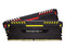Memoria Corsair Vengance LED RGB DDR4 PC4-25600 (3200MHz), CL16, 16GB (2 x 8GB), Kit con dos piezas de 8GB.