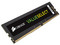 Memoria DIMM Corsair Value Select DDR4, PC4-17000 (2133 MHz), CL15, 8 GB.