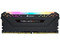 Memoria DIMM CORSAIR VENGEANCE, DDR4 PC4-28800 (3600MHz), CL18, 16GB, Color Negro.