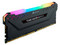 Memoria DIMM CORSAIR VENGEANCE, DDR4 PC4-28800 (3600MHz), CL18, 16GB, Color Negro.
