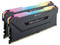 Memoria DIMM Corsair Vengance RGB Pro DDR4 PC4-21300 (2666MHz), 16 GB (2 x 8GB).
