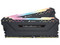 Memoria DIMM Corsair Vengance RGB Pro DDR4 PC4-21300 (2666MHz), 16 GB (2 x 8GB).